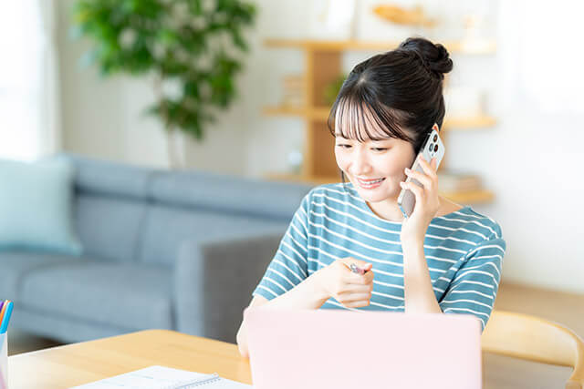 はじめての方へ